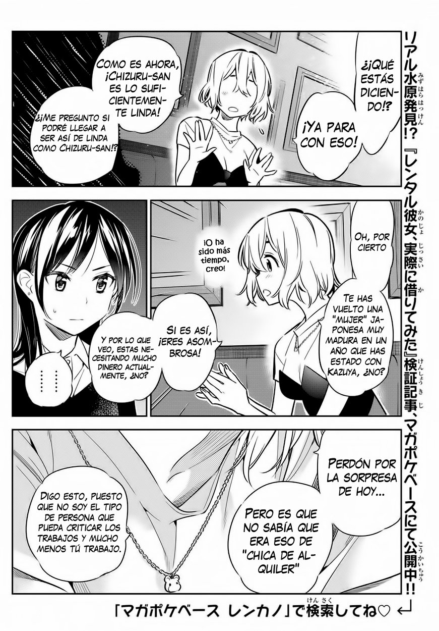 Kanojo, Okarishimasu Capitulo 47 página 19