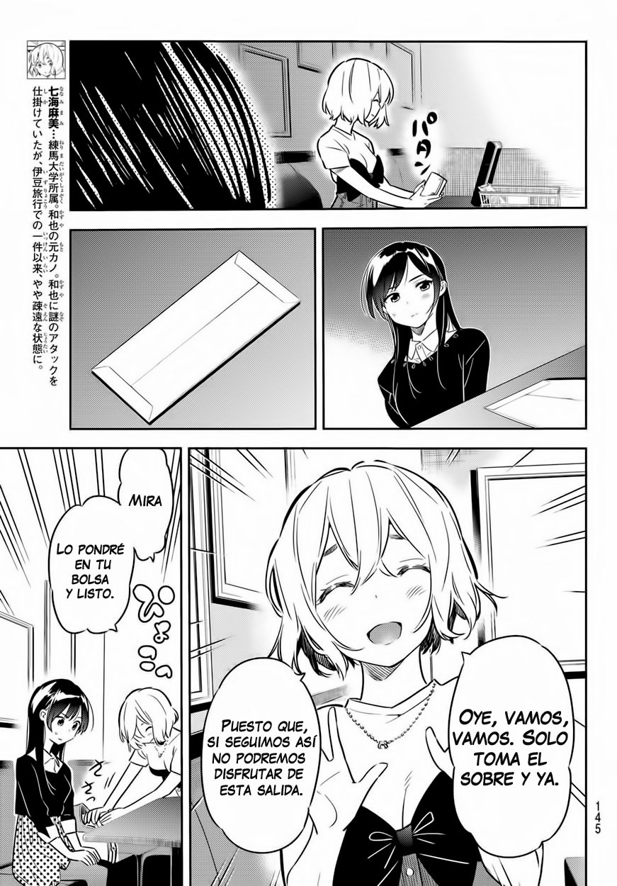 Kanojo, Okarishimasu Capitulo 47 página 4