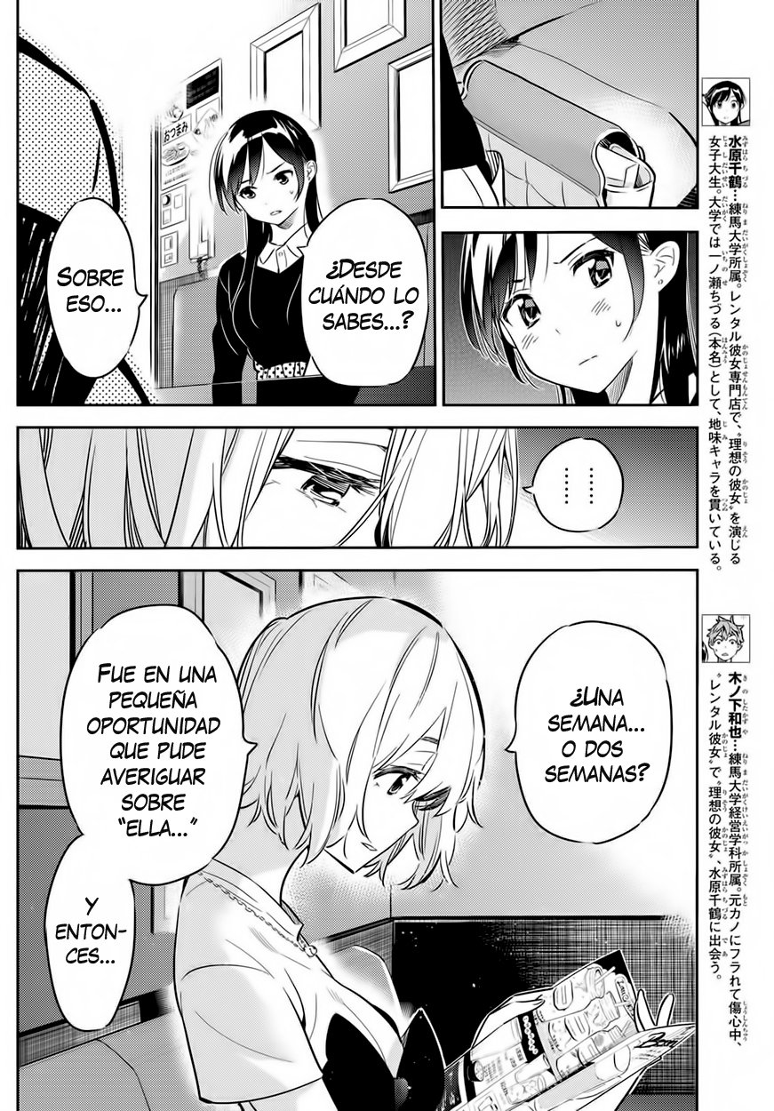 Kanojo, Okarishimasu Capitulo 47 página 5