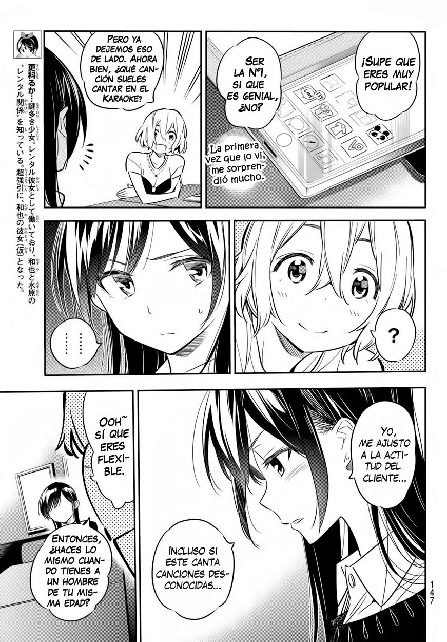 Kanojo, Okarishimasu Capitulo 47 página 6