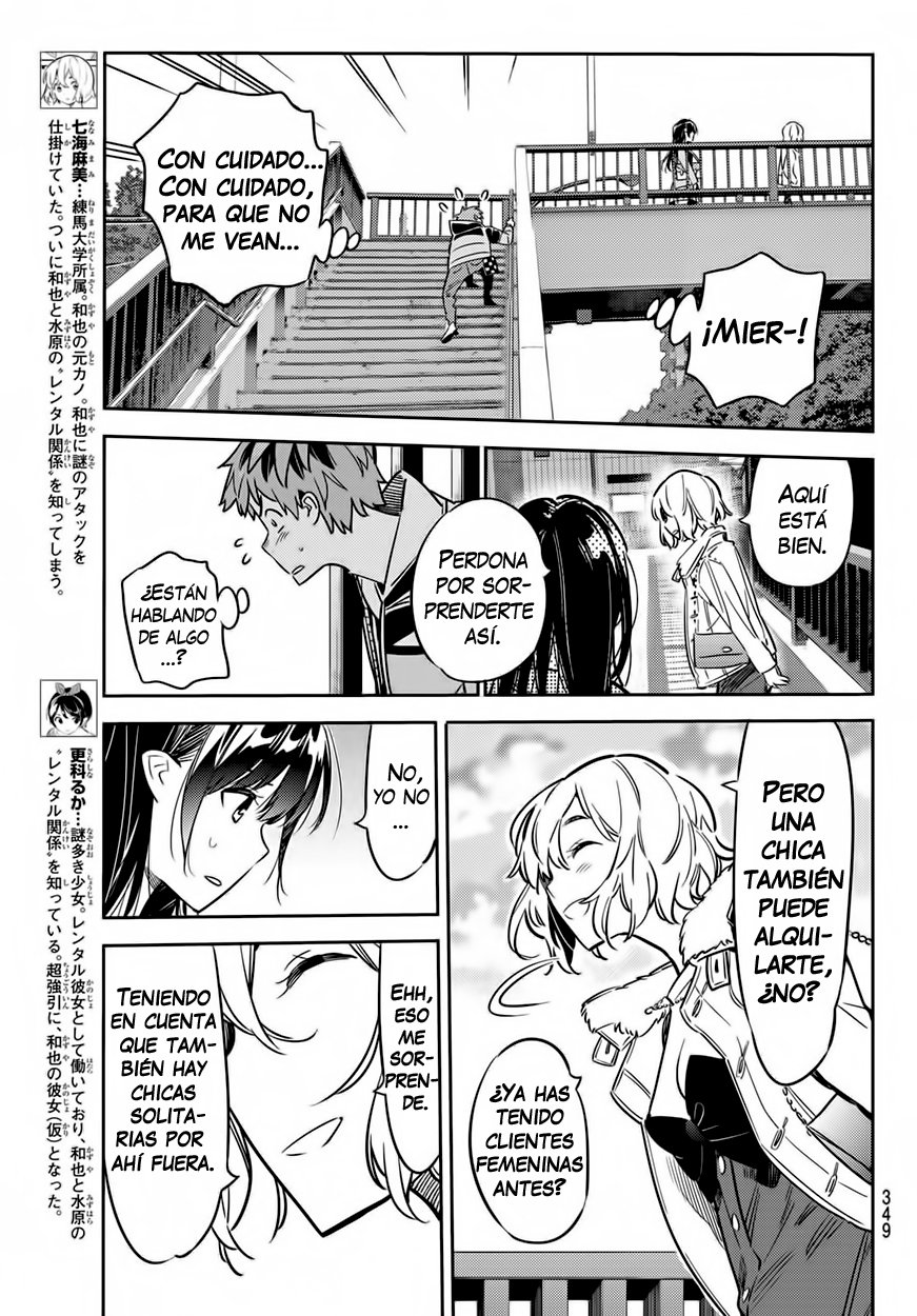 Kanojo, Okarishimasu Capitulo 48 página 11