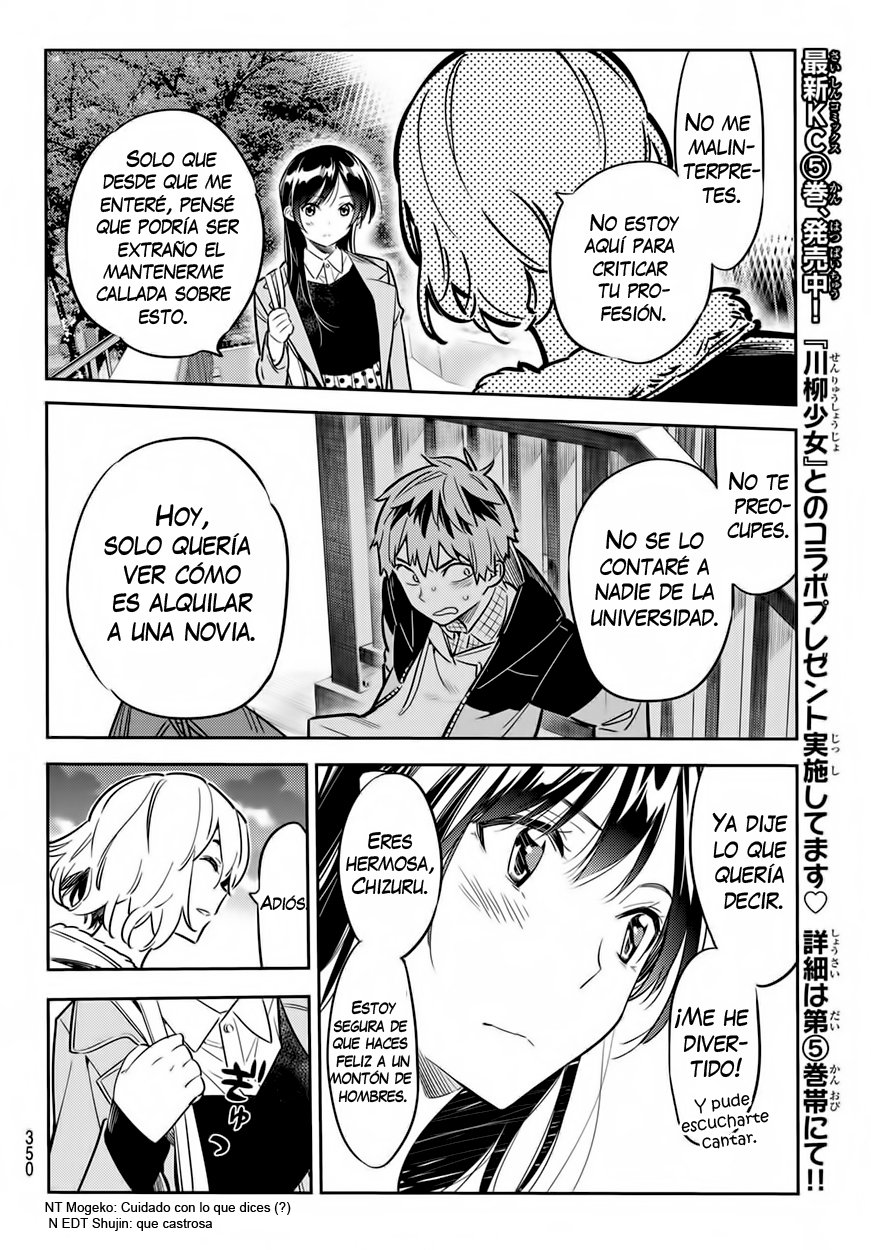 Kanojo, Okarishimasu Capitulo 48 página 12