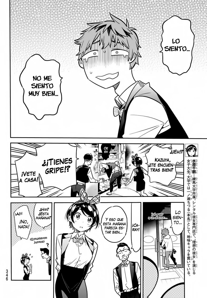 Kanojo, Okarishimasu Capitulo 48 página 8