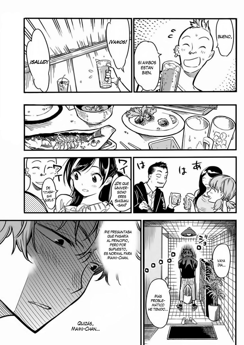 Kanojo, Okarishimasu Capitulo 5: Ver 2 página 10