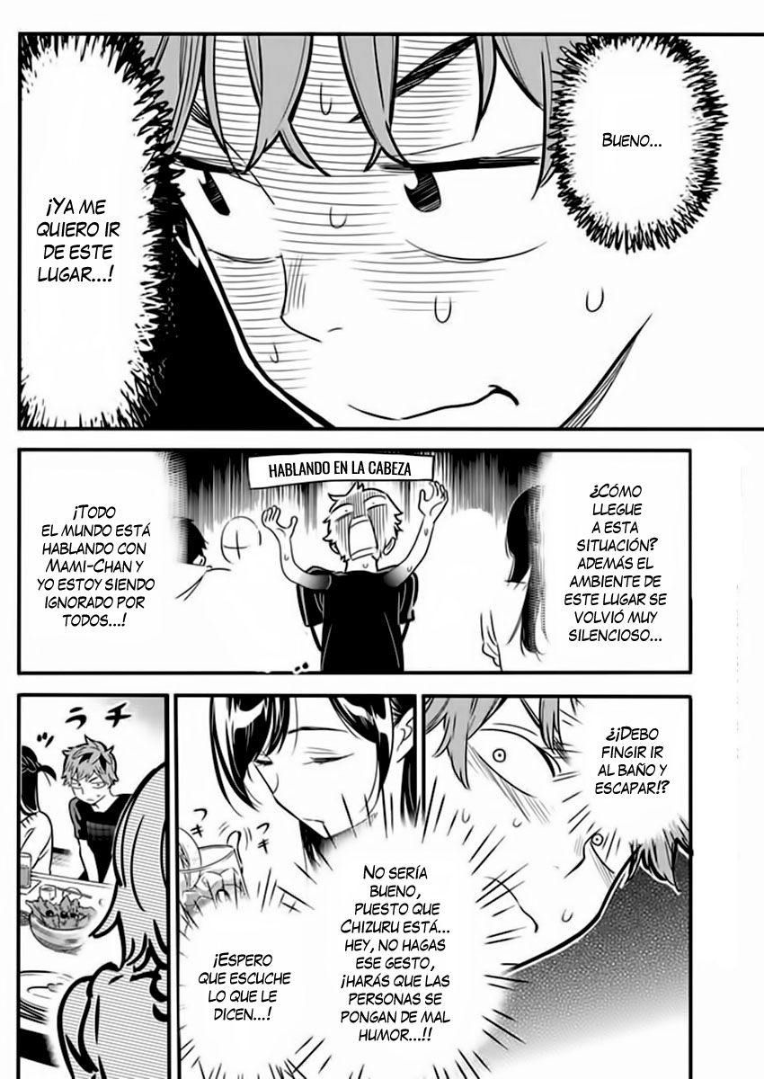 Kanojo, Okarishimasu Capitulo 5: Ver 2 página 5