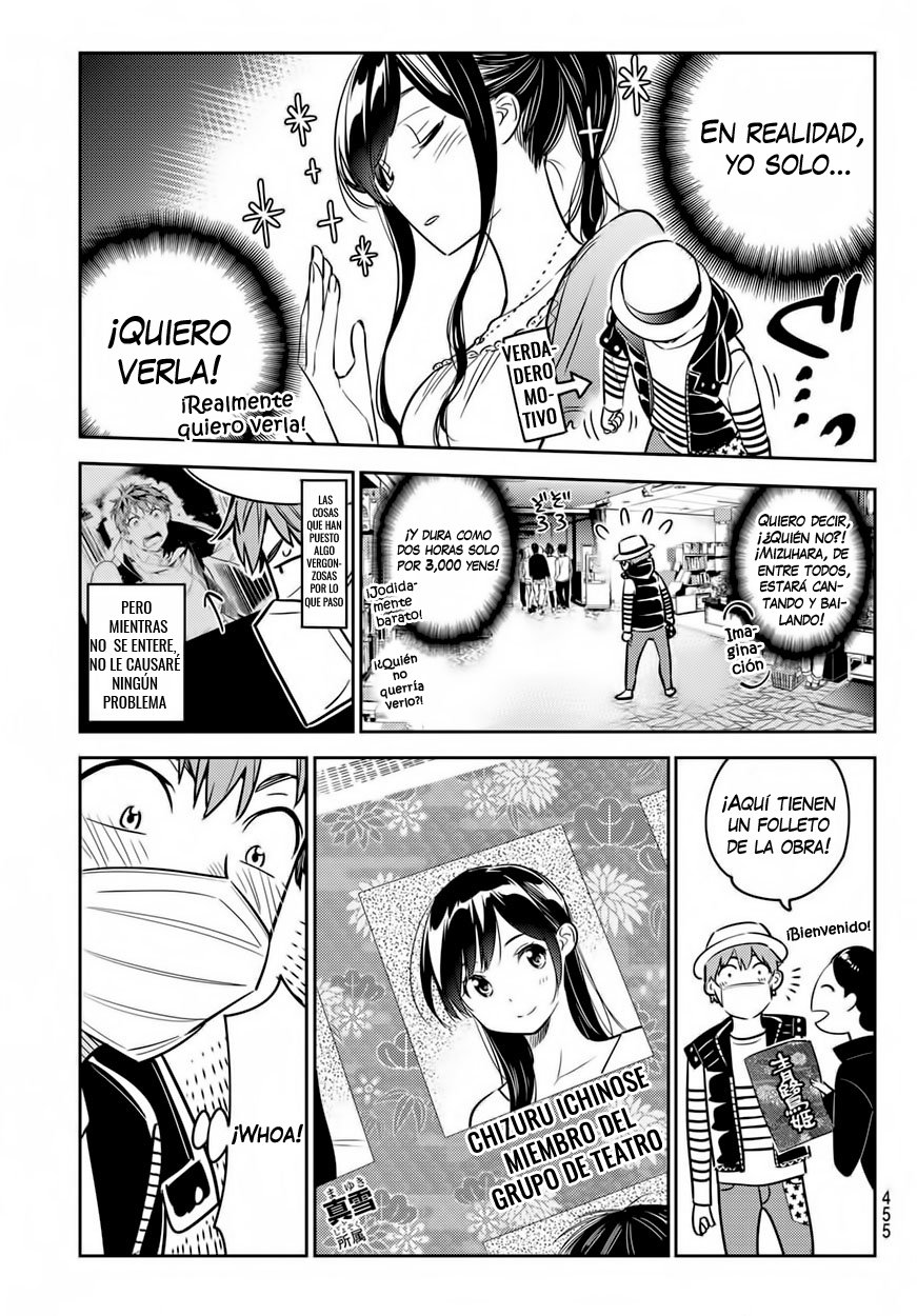Kanojo, Okarishimasu Capitulo 50 página 18