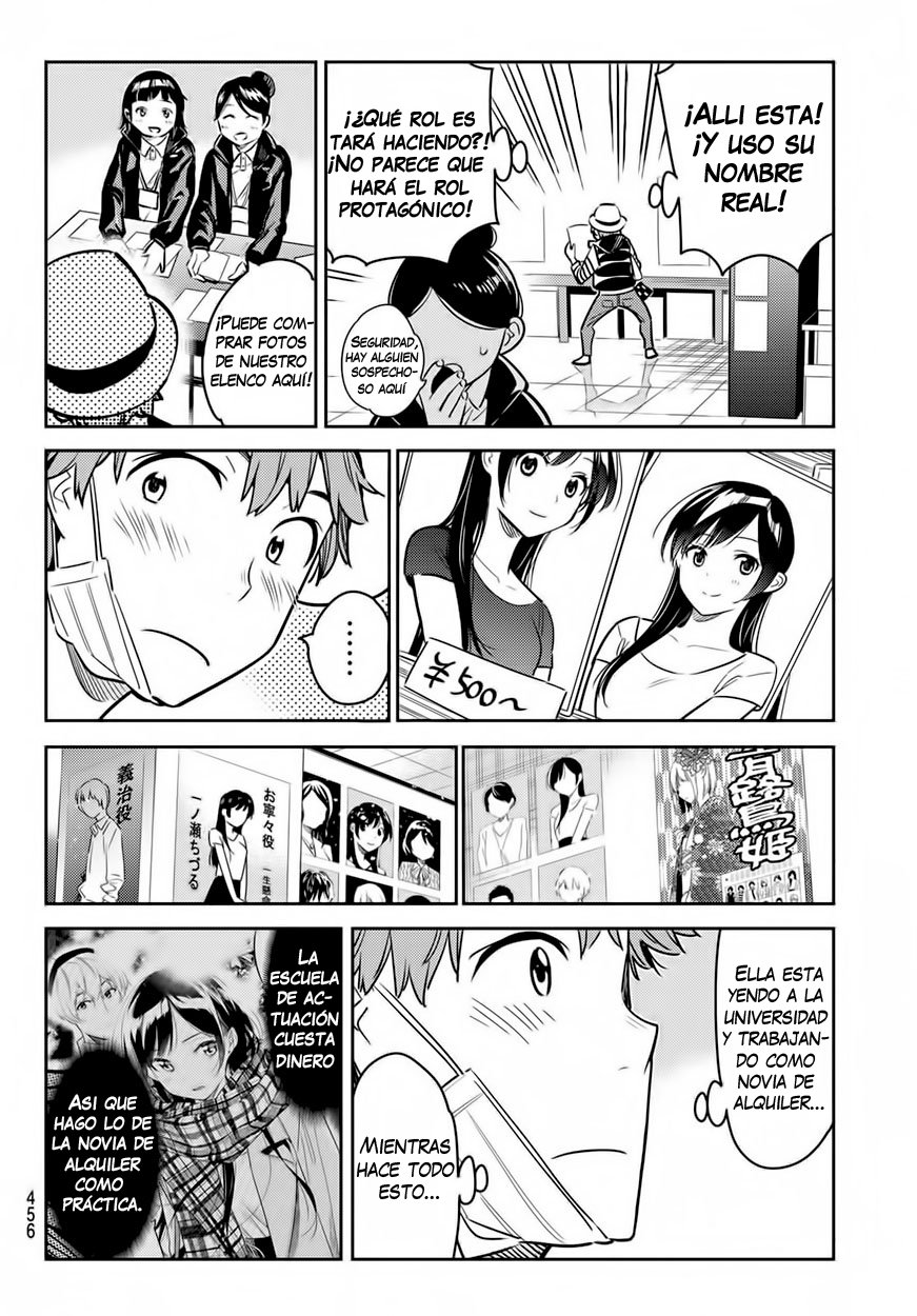 Kanojo, Okarishimasu Capitulo 50 página 19