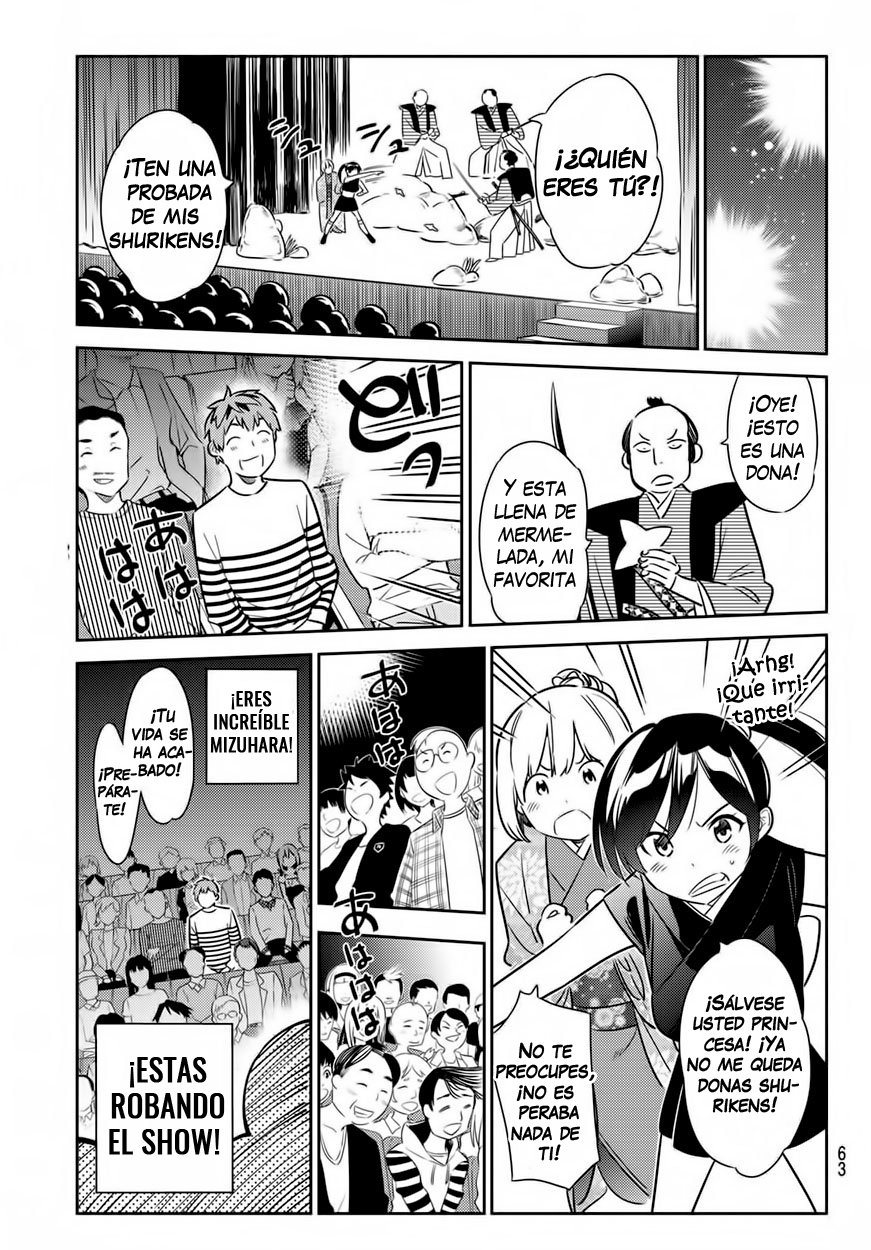 Kanojo, Okarishimasu Capitulo 51 página 13
