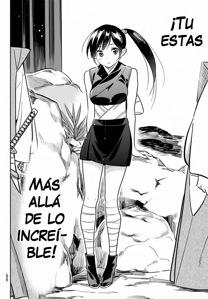 Kanojo, Okarishimasu Capitulo 51 página 16