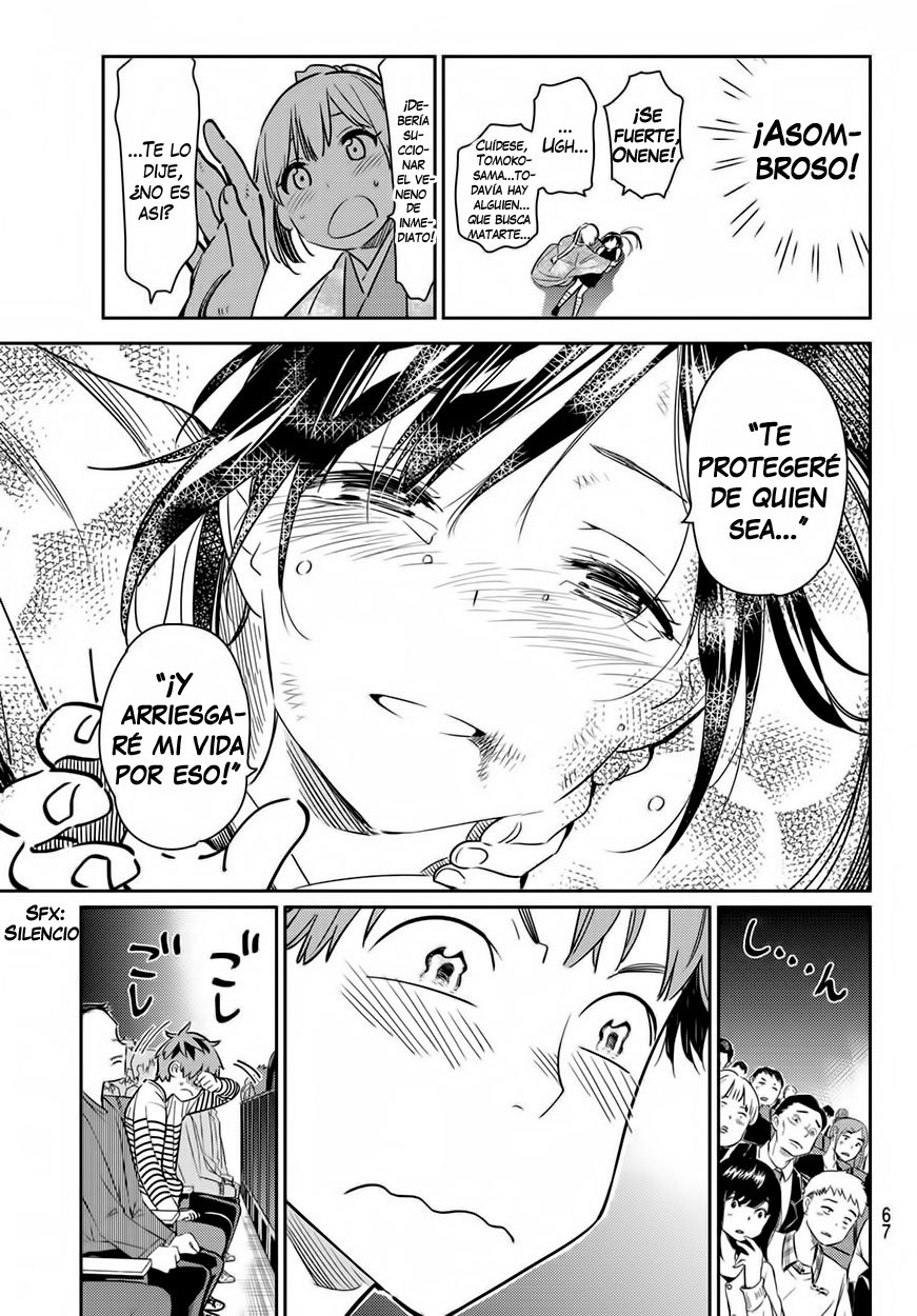 Kanojo, Okarishimasu Capitulo 51 página 17