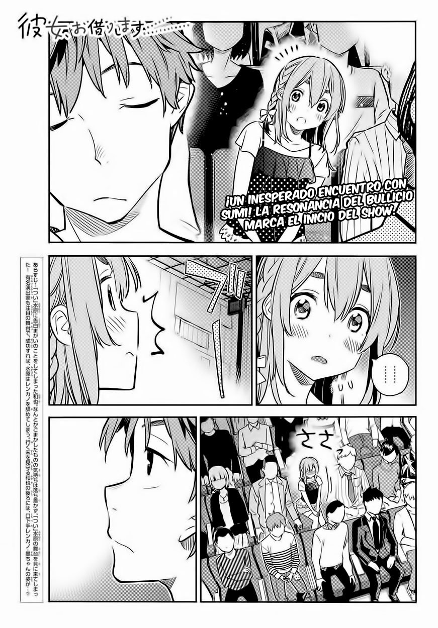 Kanojo, Okarishimasu Capitulo 51 página 3