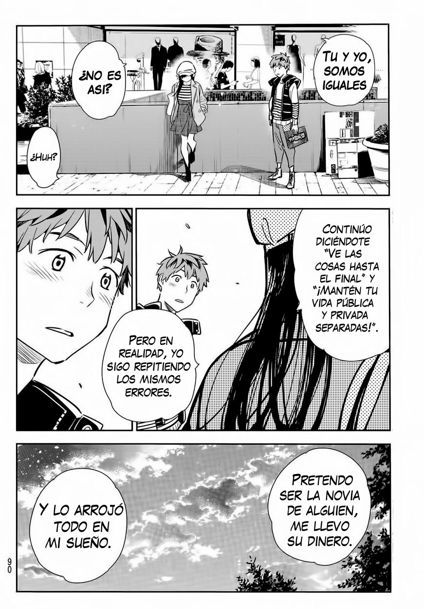 Kanojo, Okarishimasu Capitulo 52 página 22