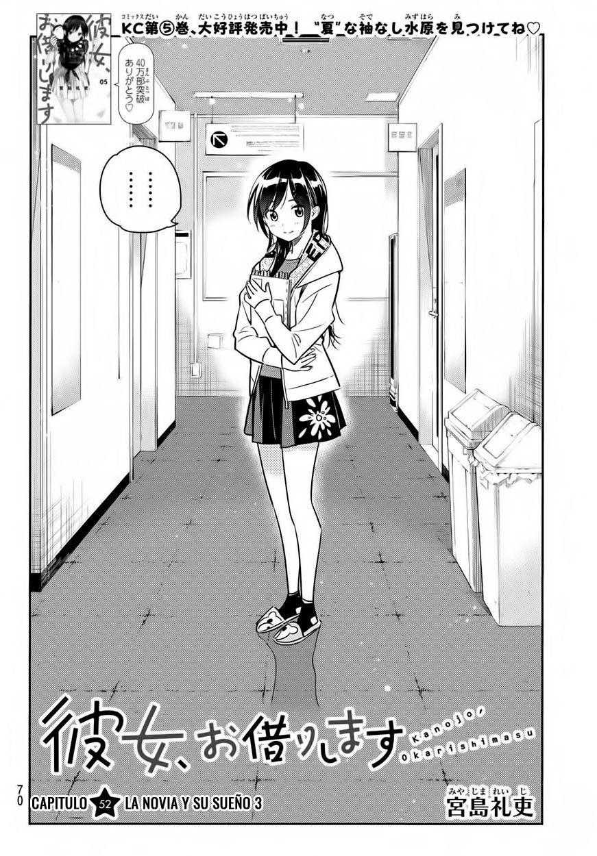 Kanojo, Okarishimasu Capitulo 52 página 3