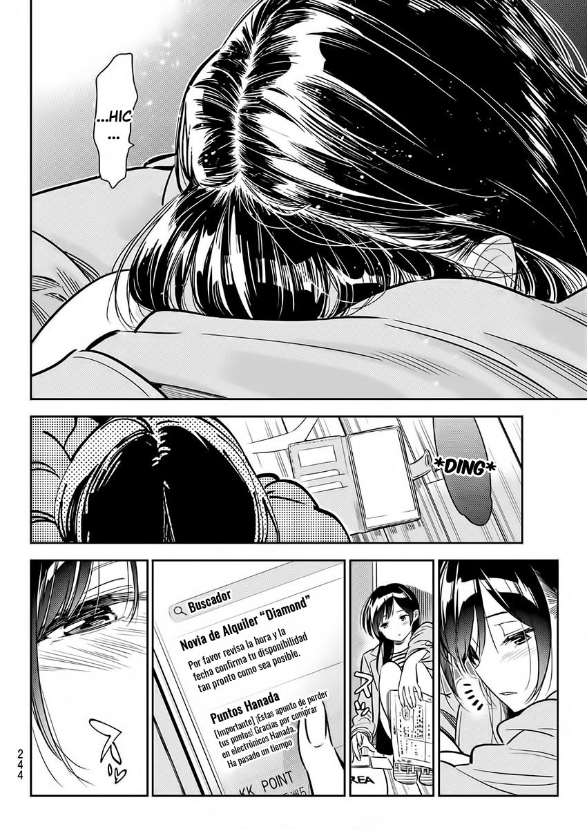 Kanojo, Okarishimasu Capitulo 53 página 17