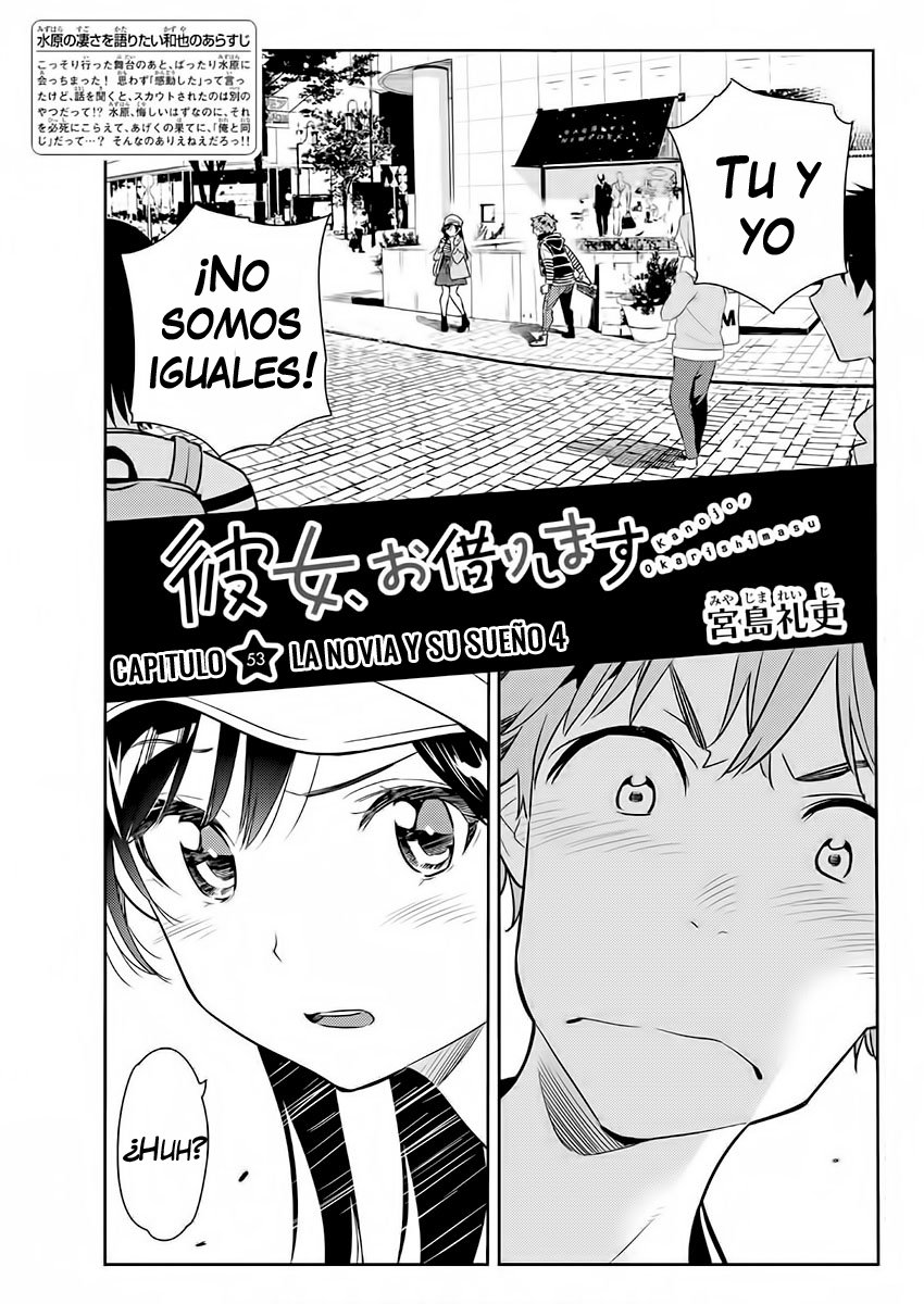 Kanojo, Okarishimasu Capitulo 53 página 2