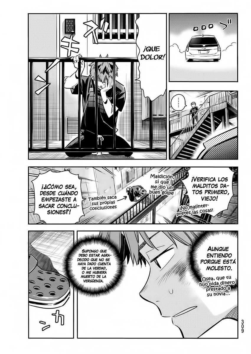 Kanojo, Okarishimasu Capitulo 55 página 14