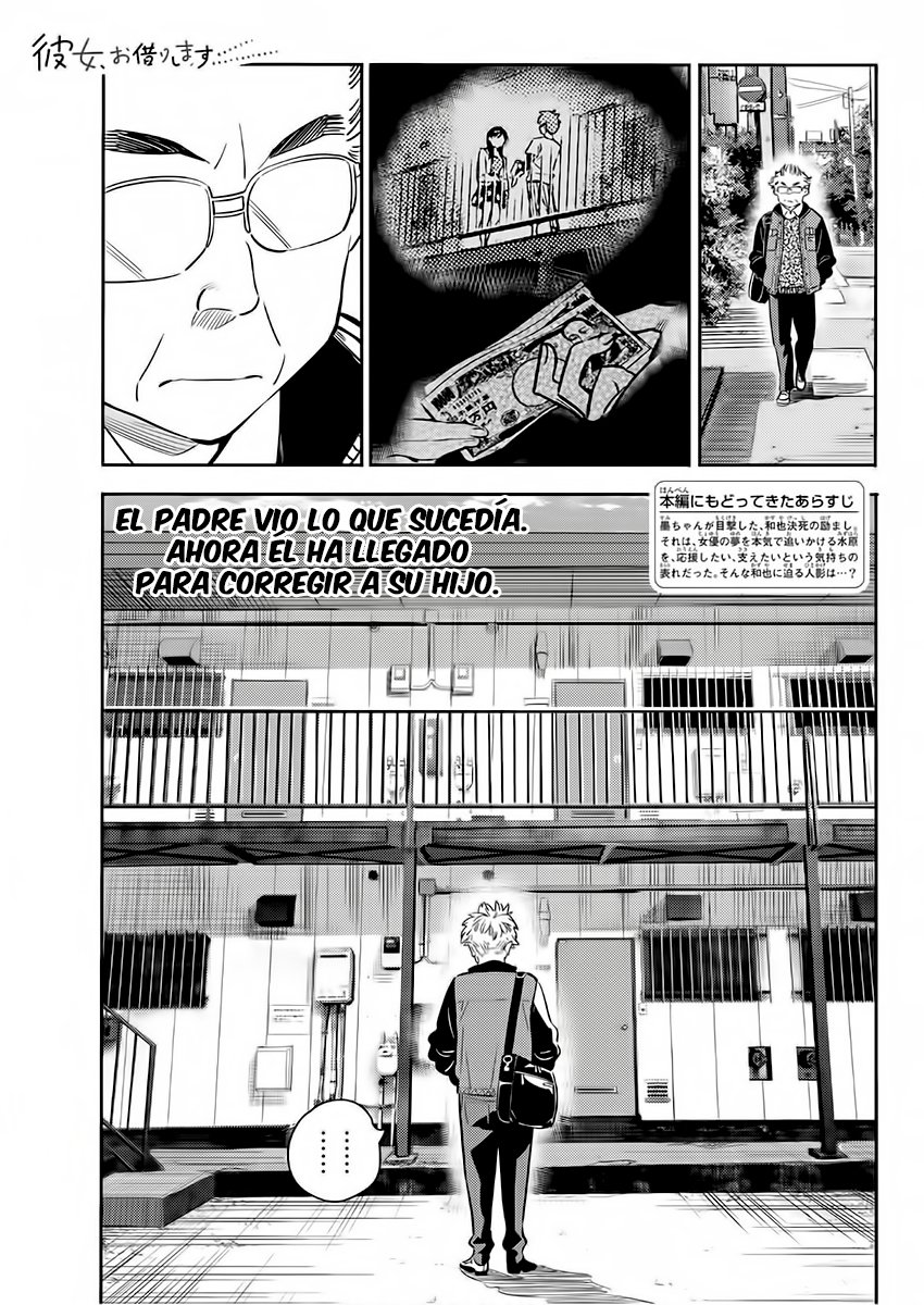 Kanojo, Okarishimasu Capitulo 55 página 2