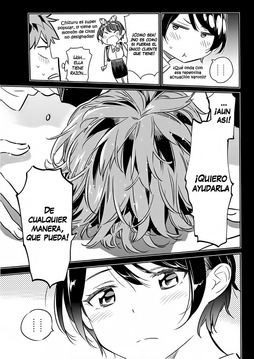 Kanojo, Okarishimasu Capitulo 56 página 14