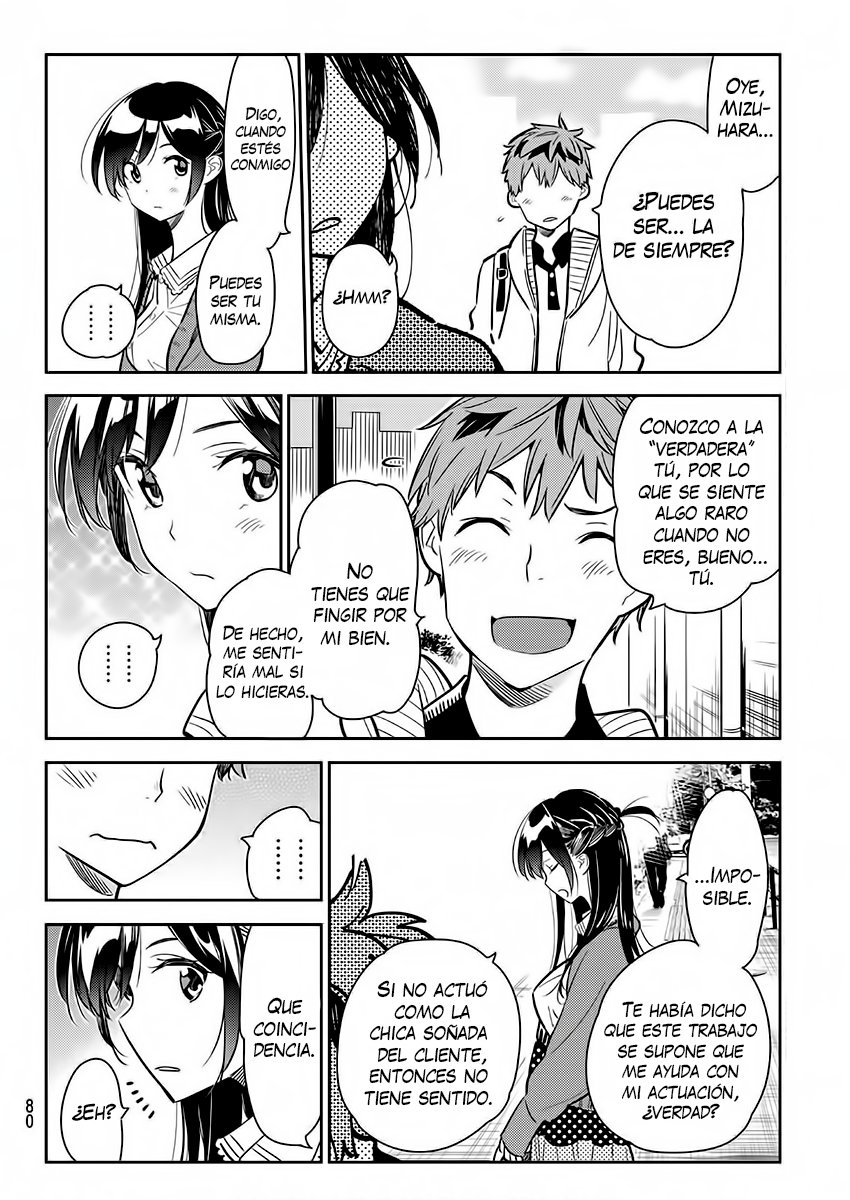 Kanojo, Okarishimasu Capitulo 56 página 17