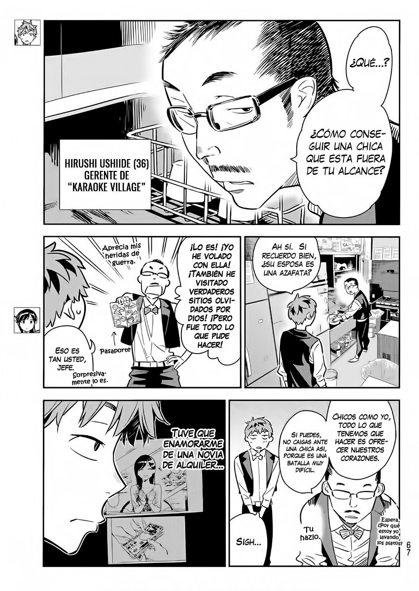 Kanojo, Okarishimasu Capitulo 56 página 4