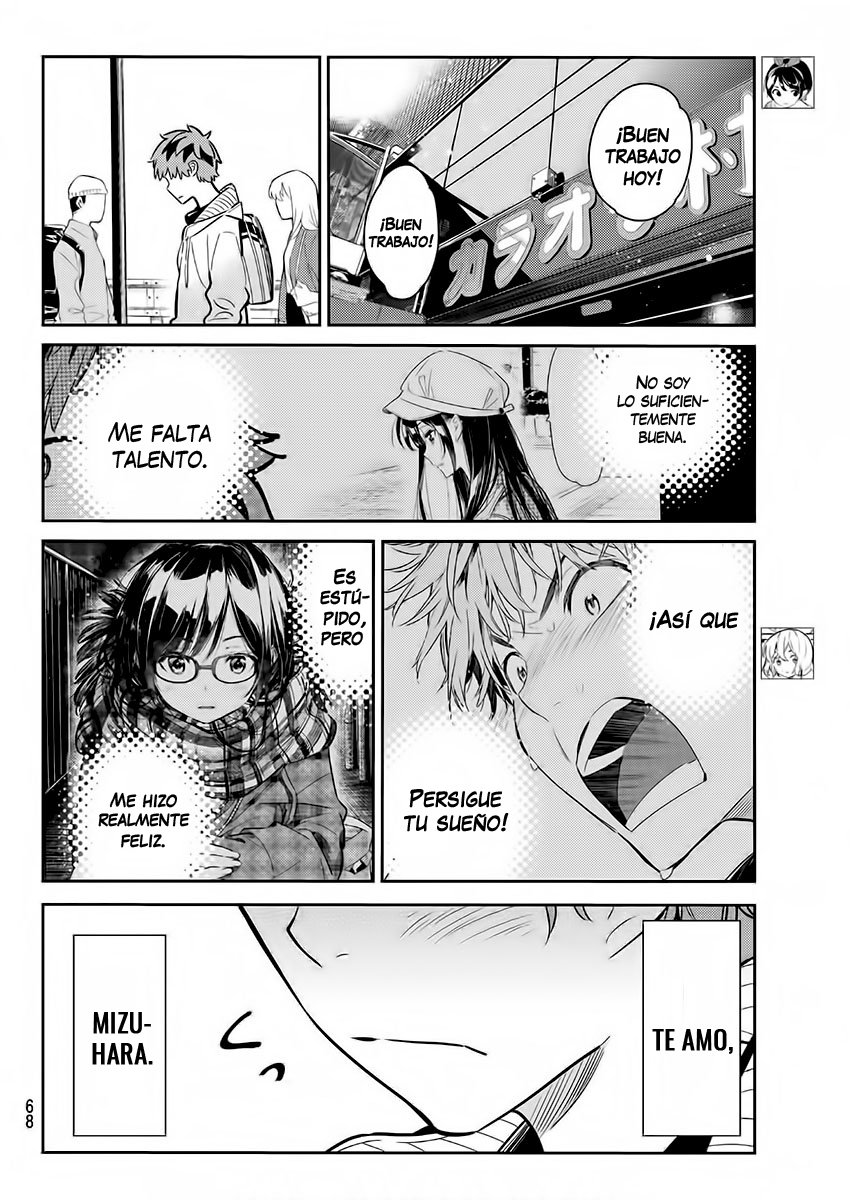 Kanojo, Okarishimasu Capitulo 56 página 5