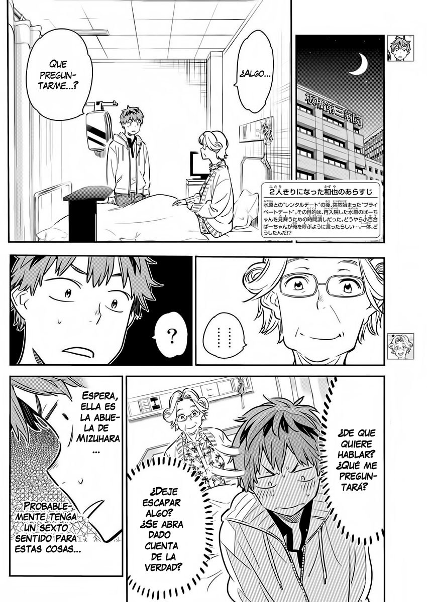 Kanojo, Okarishimasu Capitulo 58 página 4