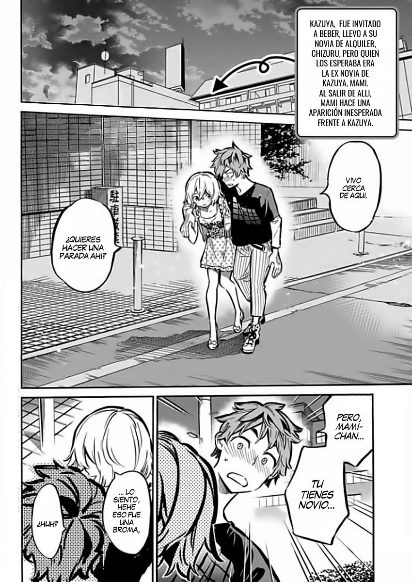 Kanojo, Okarishimasu Capitulo 6: Ver 2 página 3