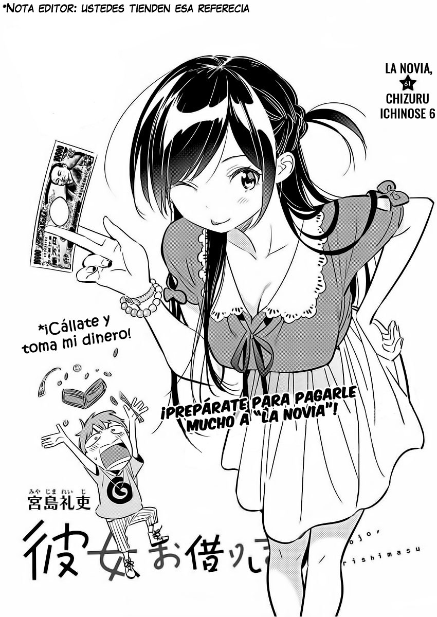 Kanojo, Okarishimasu Capitulo 61 página 3
