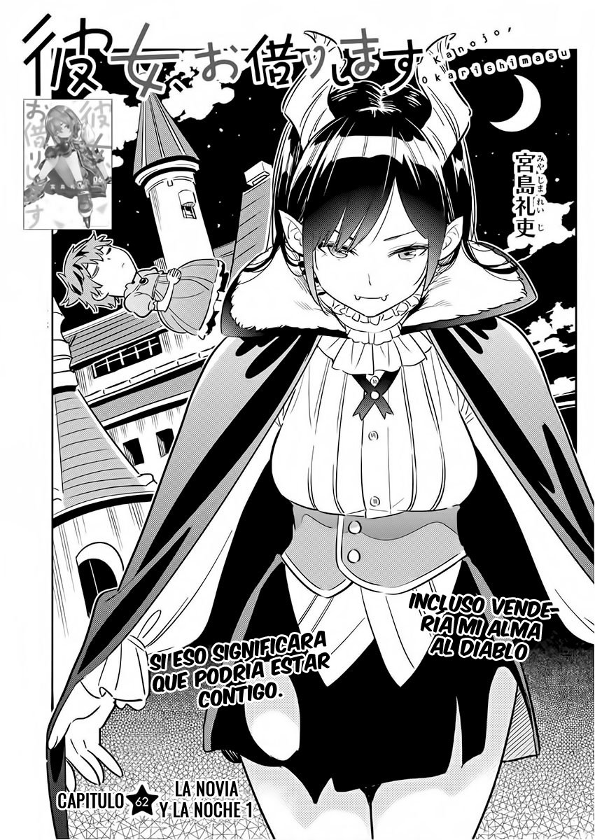 Kanojo, Okarishimasu Capitulo 62 página 2