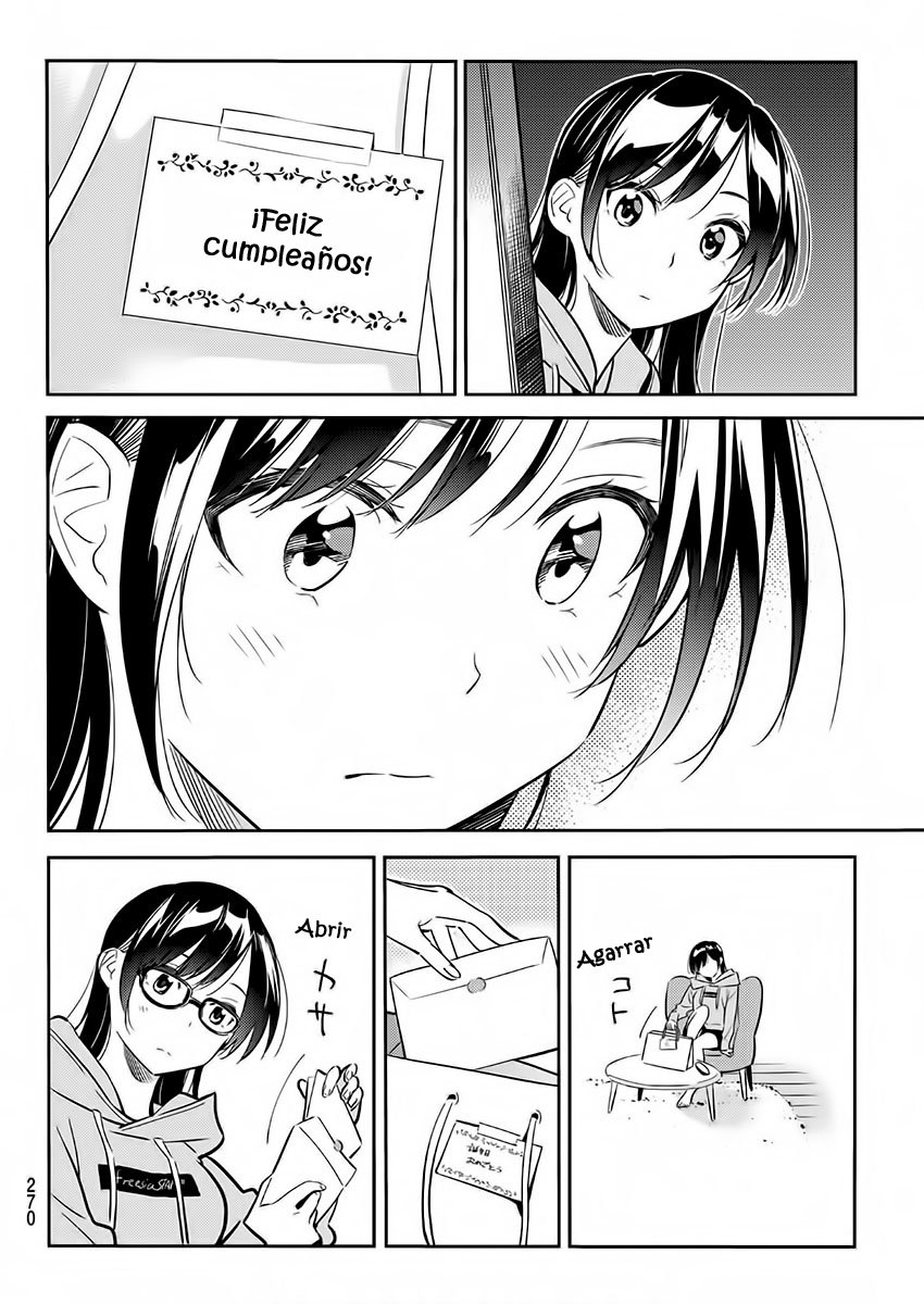 Kanojo, Okarishimasu Capitulo 69 página 17