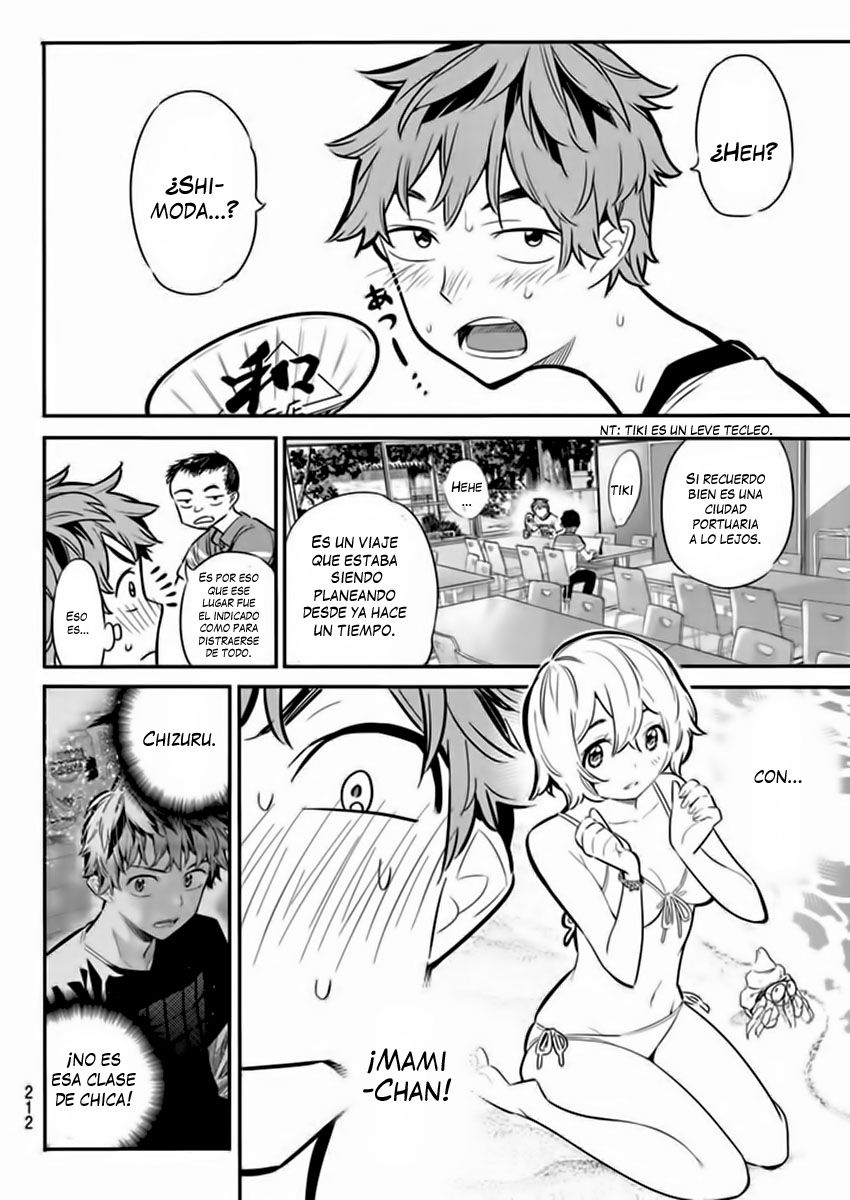 Kanojo, Okarishimasu Capitulo 7: Ver.1 página 10