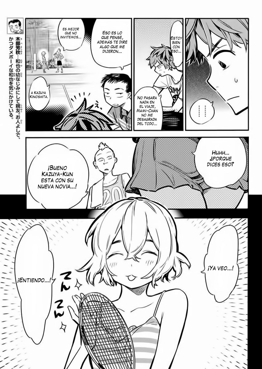 Kanojo, Okarishimasu Capitulo 7: Ver.1 página 11