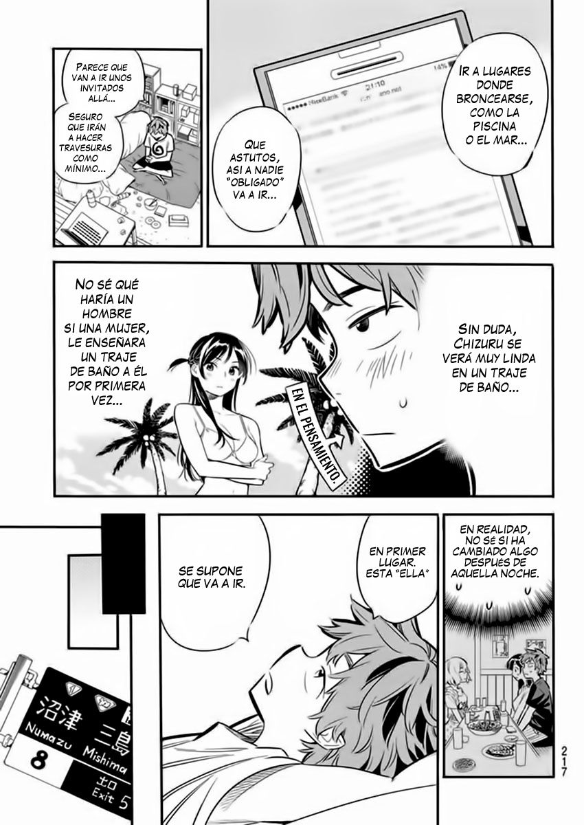 Kanojo, Okarishimasu Capitulo 7: Ver.1 página 15