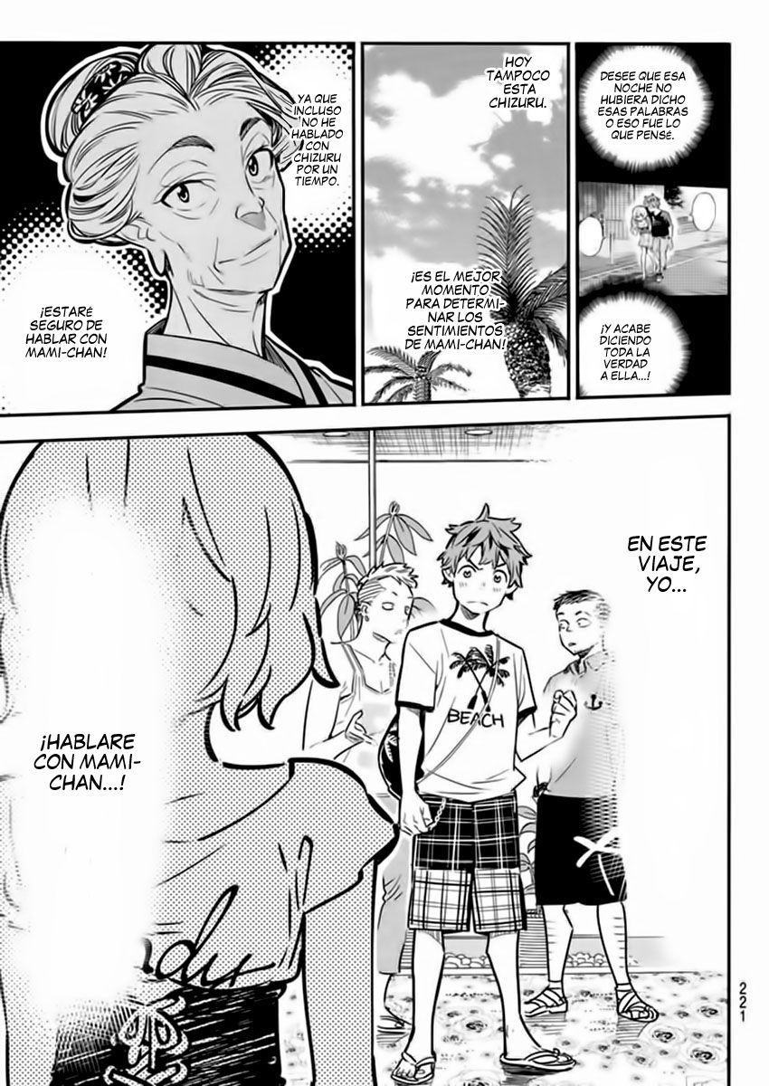 Kanojo, Okarishimasu Capitulo 7: Ver.1 página 18