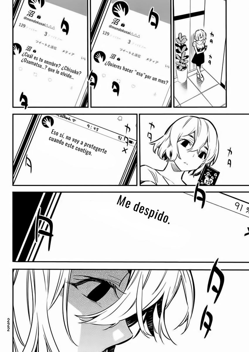 Kanojo, Okarishimasu Capitulo 7: Ver.1 página 19