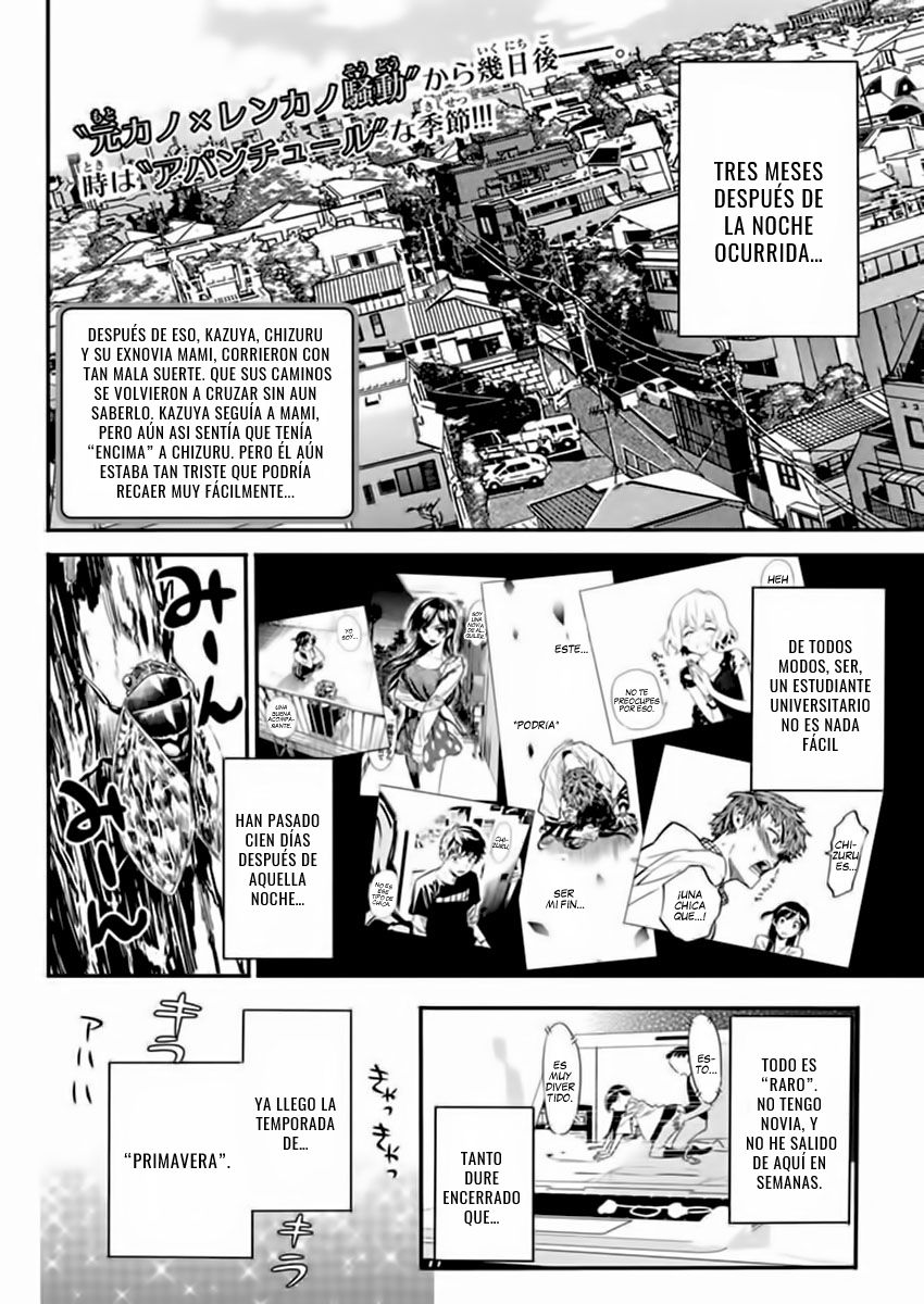 Kanojo, Okarishimasu Capitulo 7: Ver.1 página 4