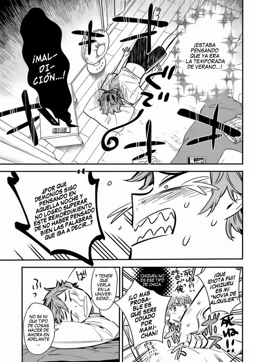 Kanojo, Okarishimasu Capitulo 7: Ver.1 página 5