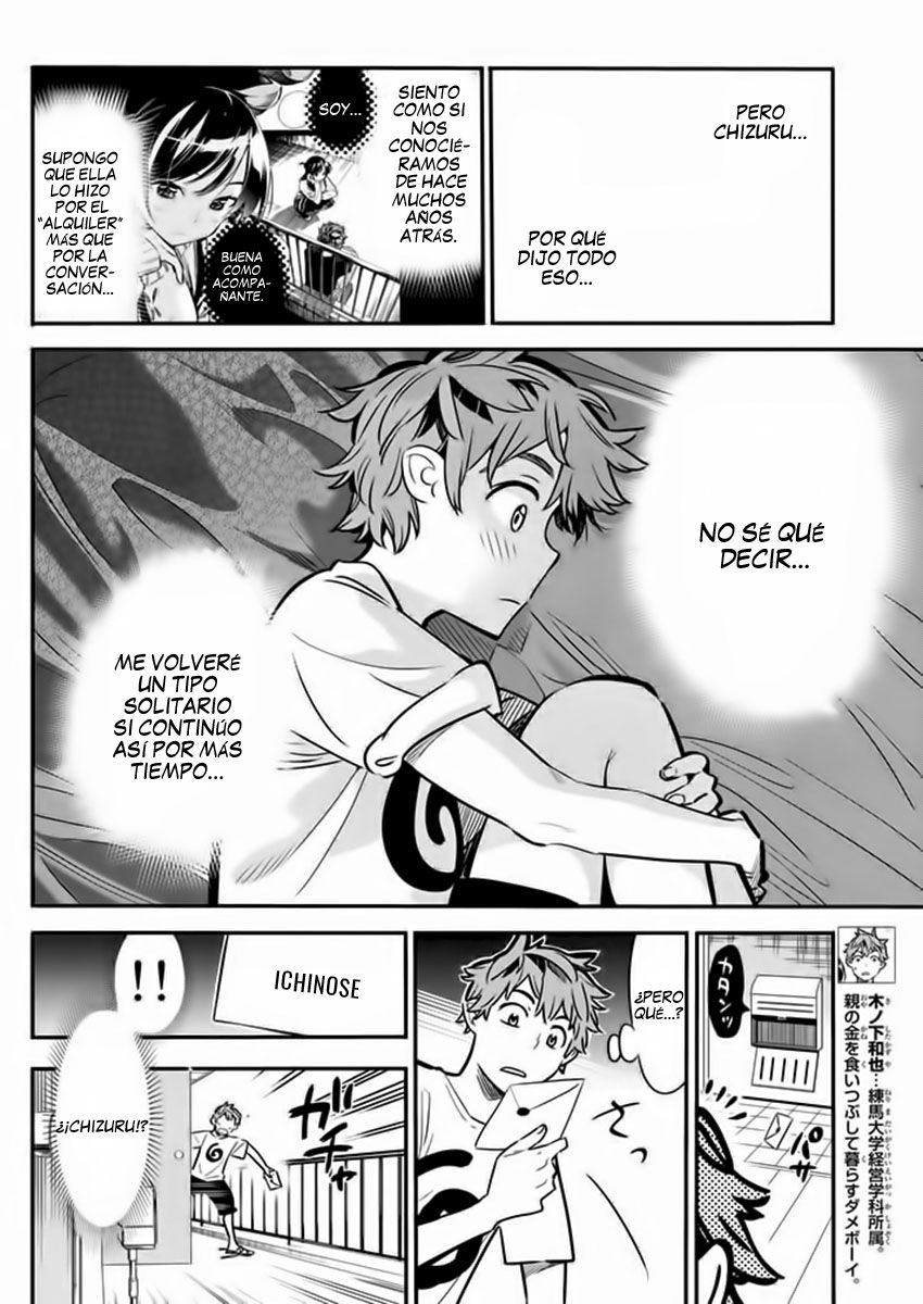 Kanojo, Okarishimasu Capitulo 7: Ver.1 página 6