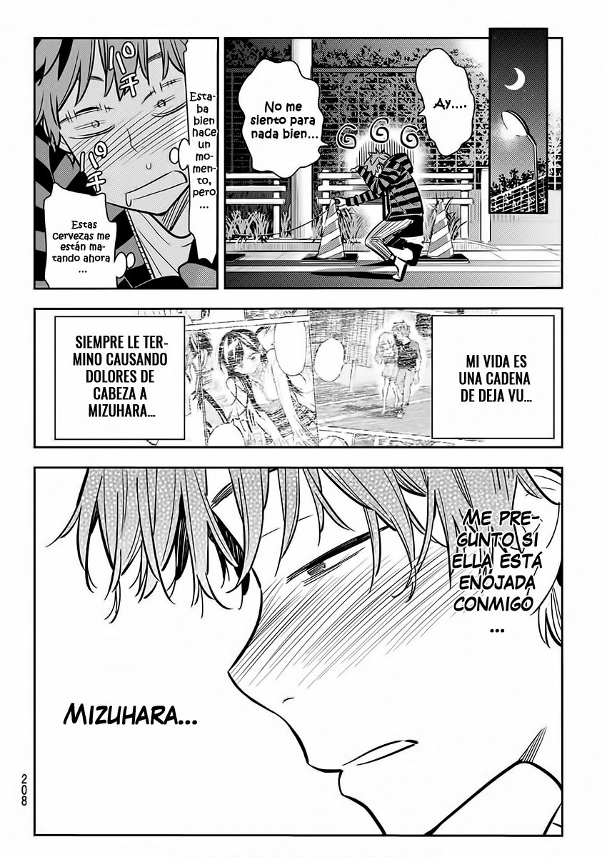 Kanojo, Okarishimasu Capitulo 72 página 21