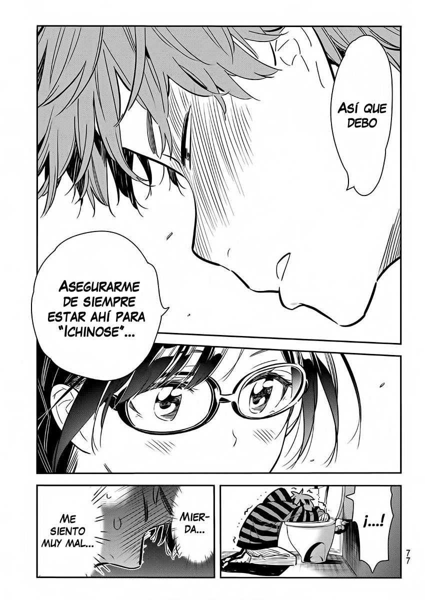 Kanojo, Okarishimasu Capitulo 73 página 13