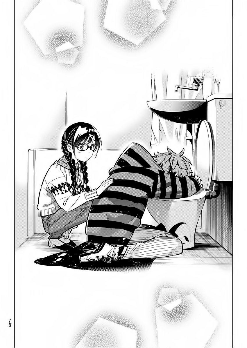 Kanojo, Okarishimasu Capitulo 73 página 14
