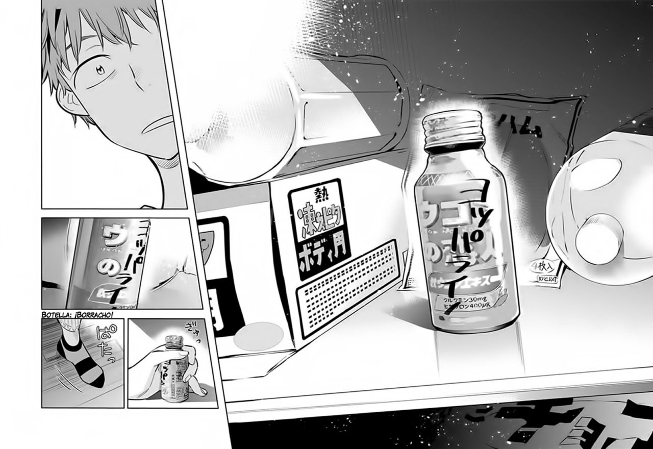 Kanojo, Okarishimasu Capitulo 74 página 13