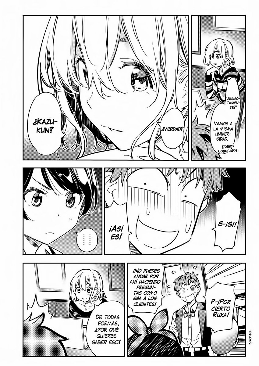Kanojo, Okarishimasu Capitulo 75 página 15