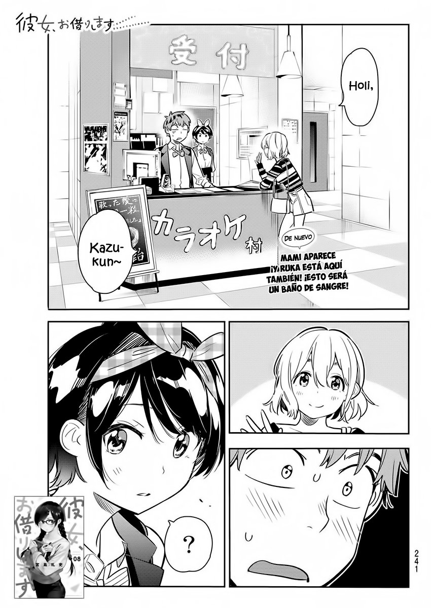 Kanojo, Okarishimasu Capitulo 75 página 4