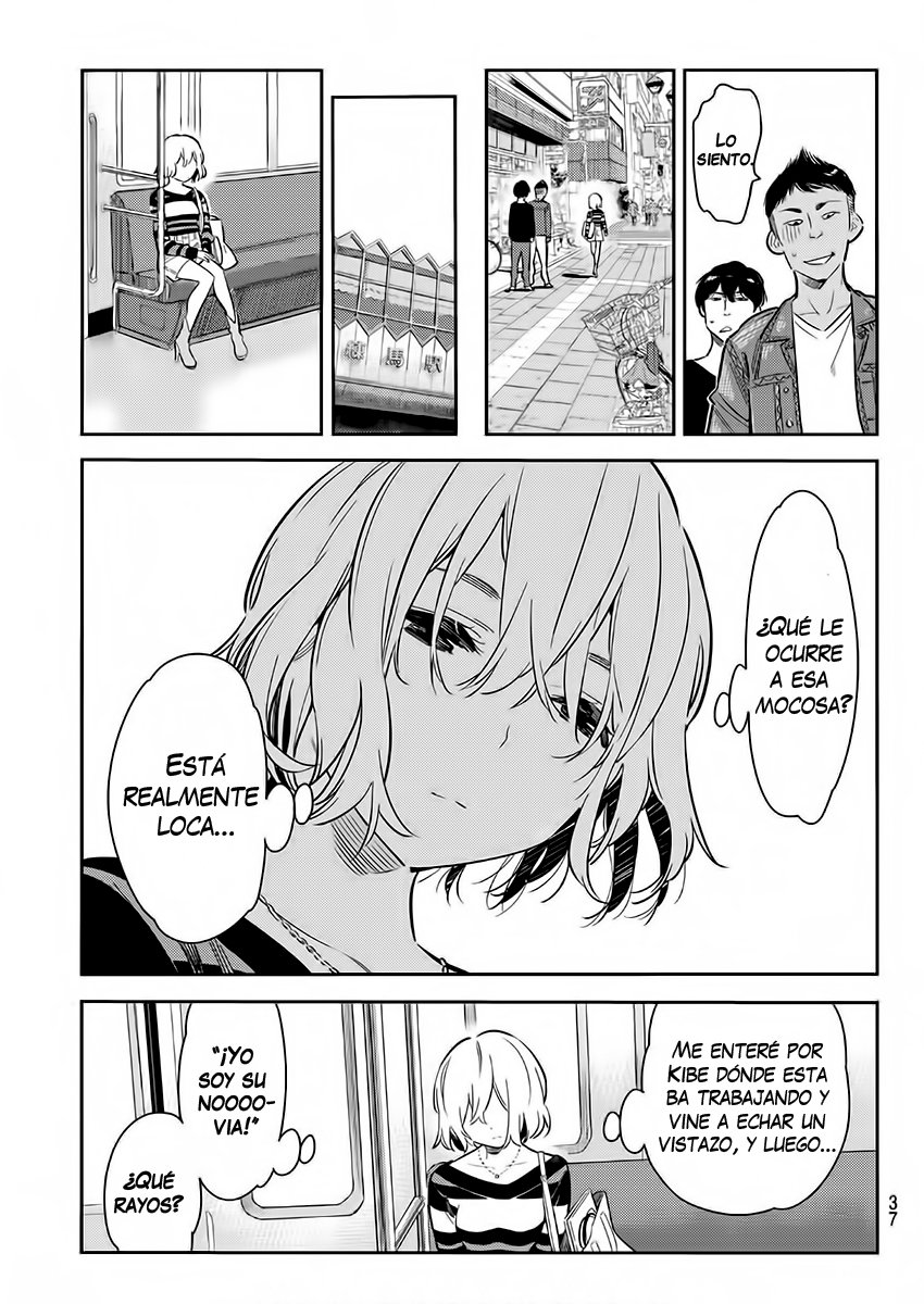 Kanojo, Okarishimasu Capitulo 76 página 17