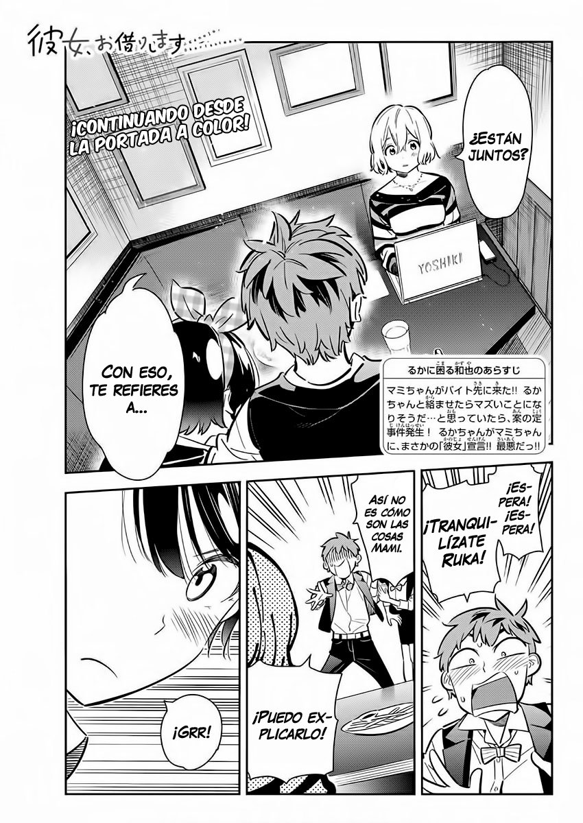 Kanojo, Okarishimasu Capitulo 76 página 4