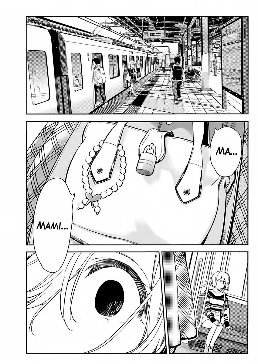 Kanojo, Okarishimasu Capitulo 77 página 4