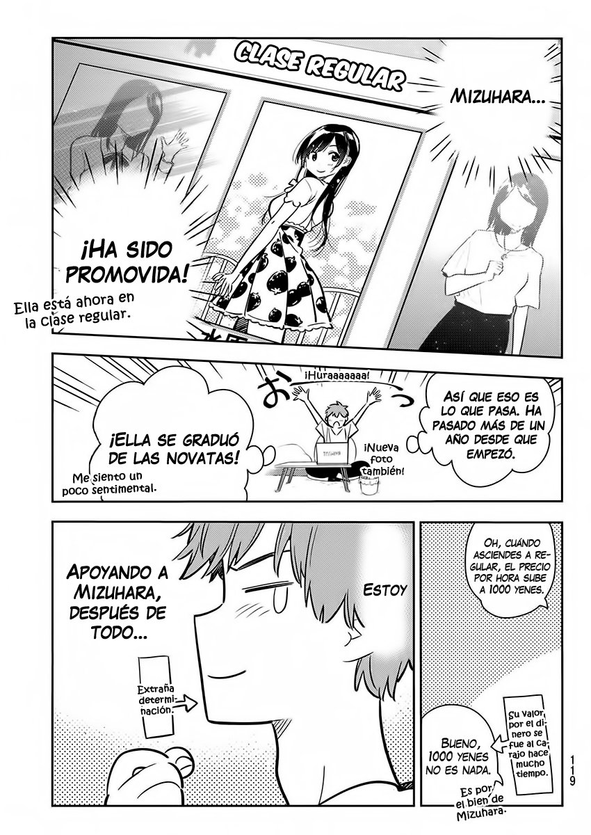 Kanojo, Okarishimasu Capitulo 78 página 12