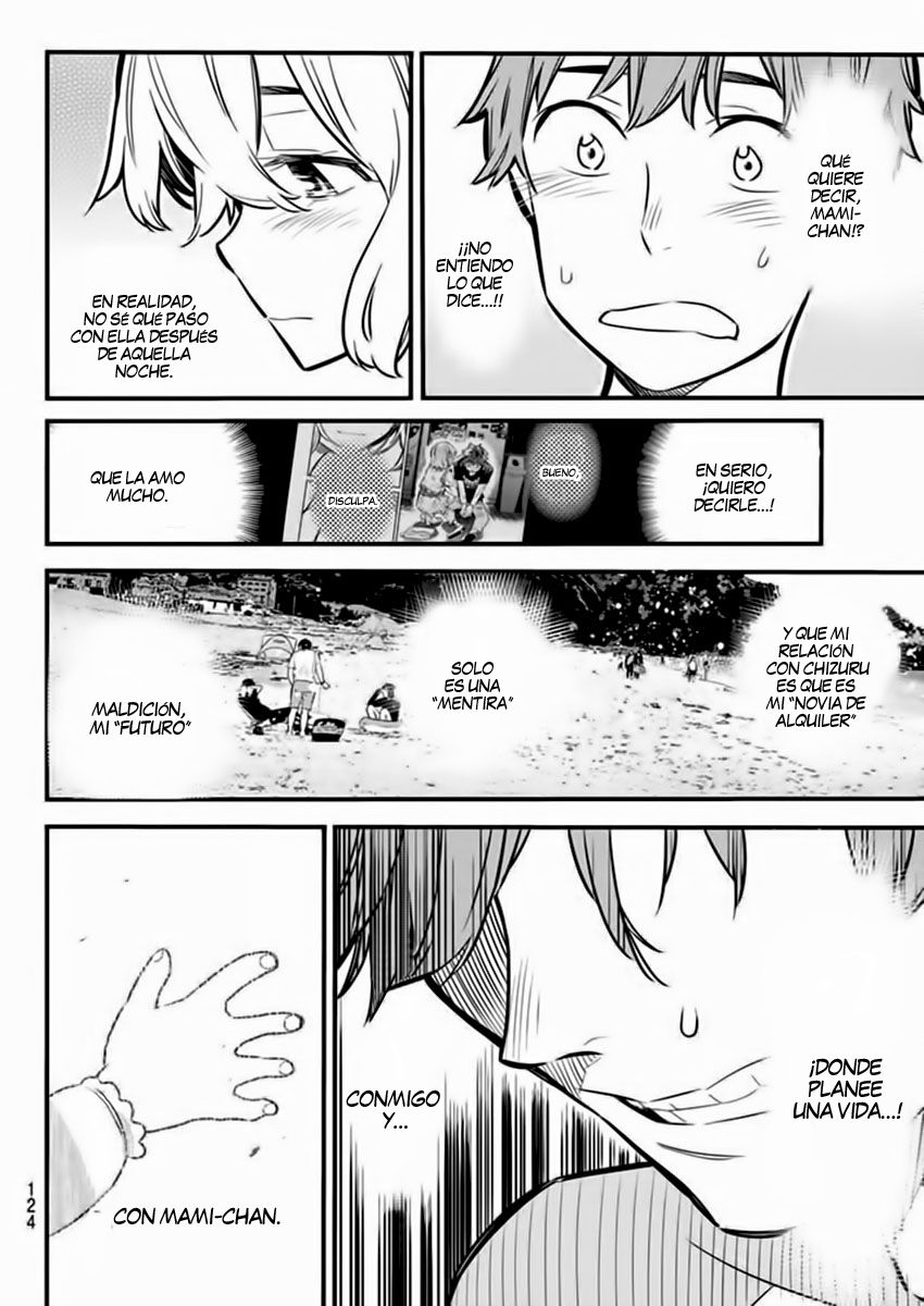 Kanojo, Okarishimasu Capitulo 8: Ver. 1 página 11
