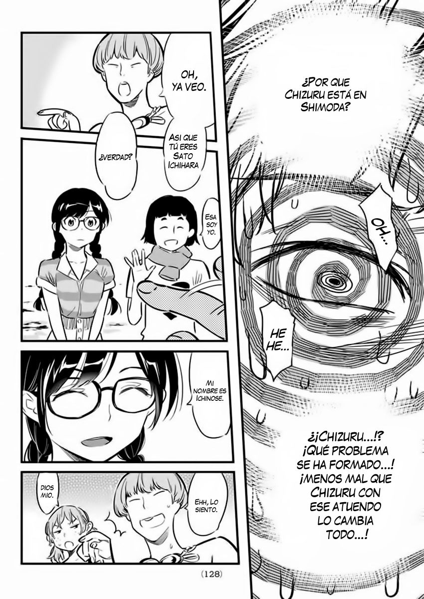 Kanojo, Okarishimasu Capitulo 8: Ver. 1 página 15